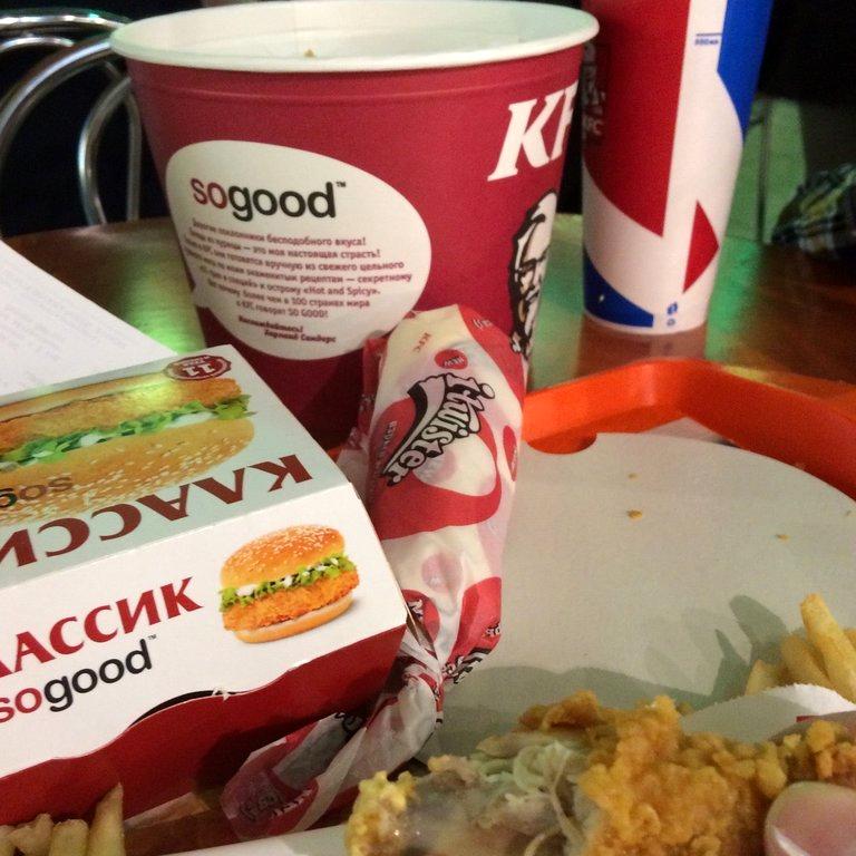 Изображение №4 компании KFC