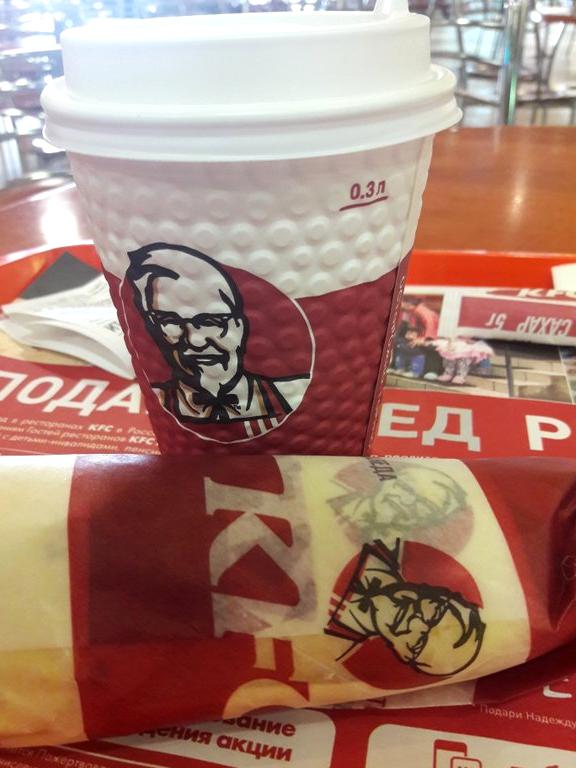 Изображение №17 компании KFC