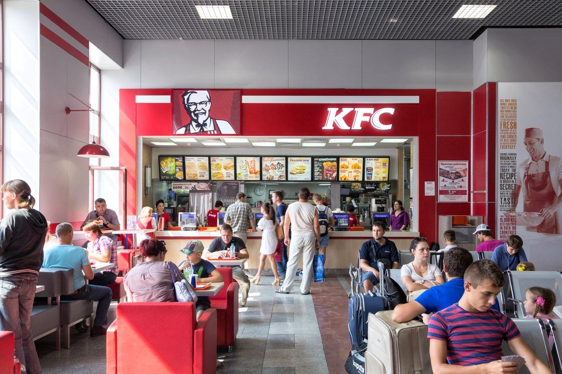 Изображение №15 компании KFC