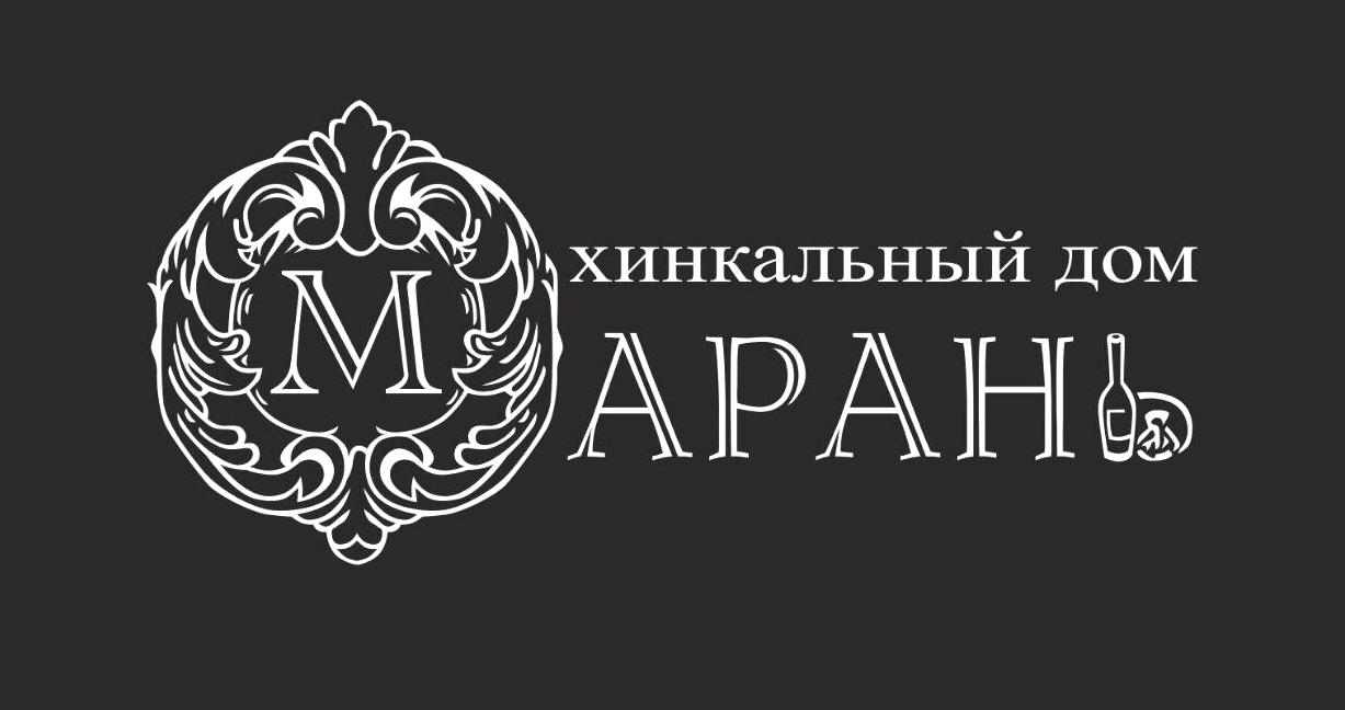 Изображение №4 компании Марань