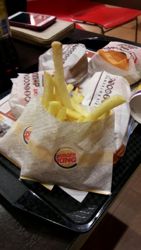 Изображение №1 компании Burger King