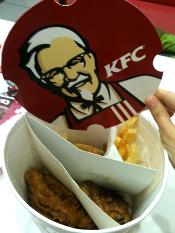 Изображение №8 компании KFC