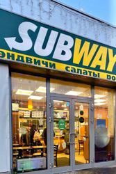 Изображение №4 компании Subway