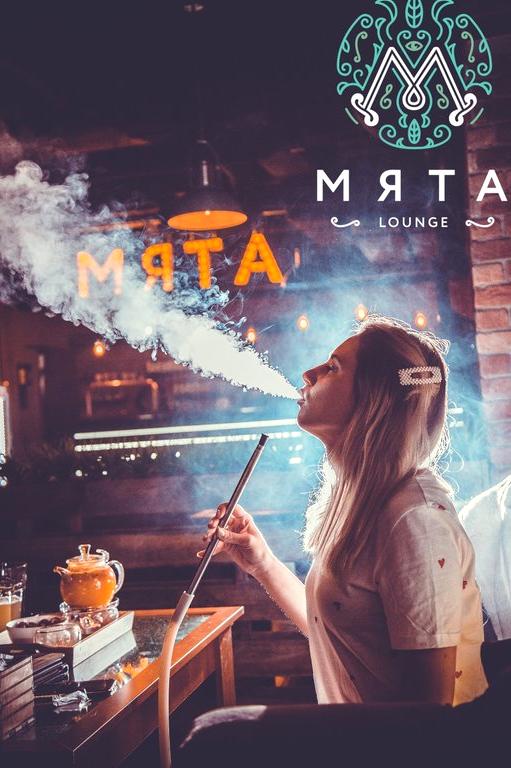 Изображение №13 компании Мята Lounge Митино