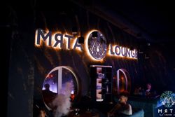 Изображение №3 компании Мята Lounge Хорошево