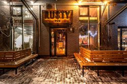 Изображение №4 компании The Rusty pub