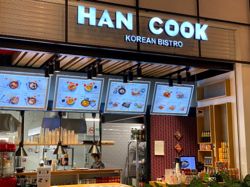 Изображение №4 компании Han cook