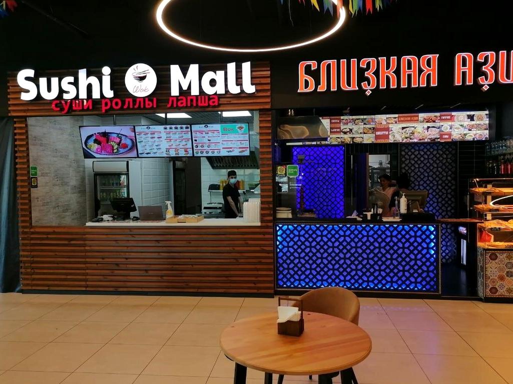 Изображение №1 компании Sushi mall