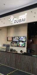 Изображение №1 компании Dubai meal