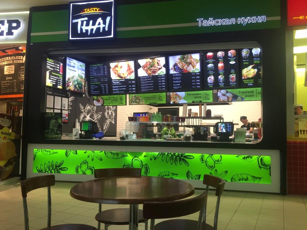 Изображение №1 компании Tasty Thai