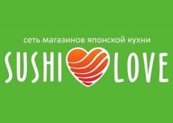 Изображение №4 компании Суши Love