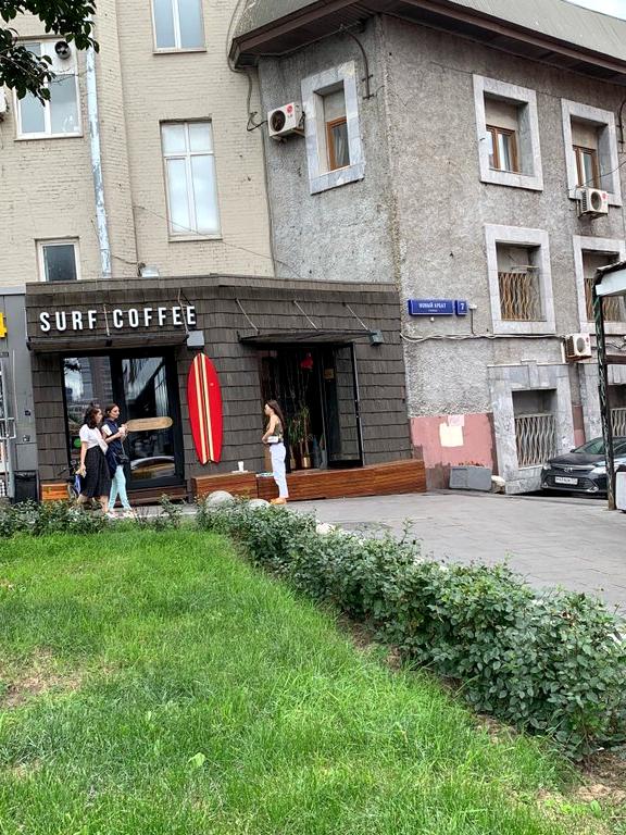 Изображение №4 компании Surf coffee × Arbat