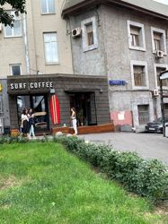 Изображение №5 компании Surf coffee × Arbat