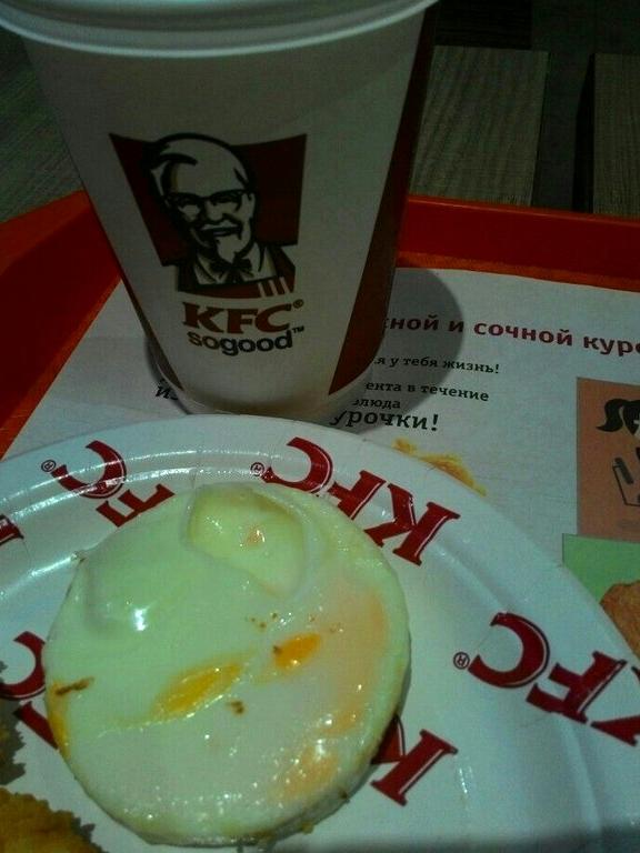 Изображение №8 компании KFC