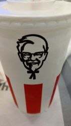 Изображение №4 компании KFC