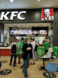 Изображение №1 компании KFC