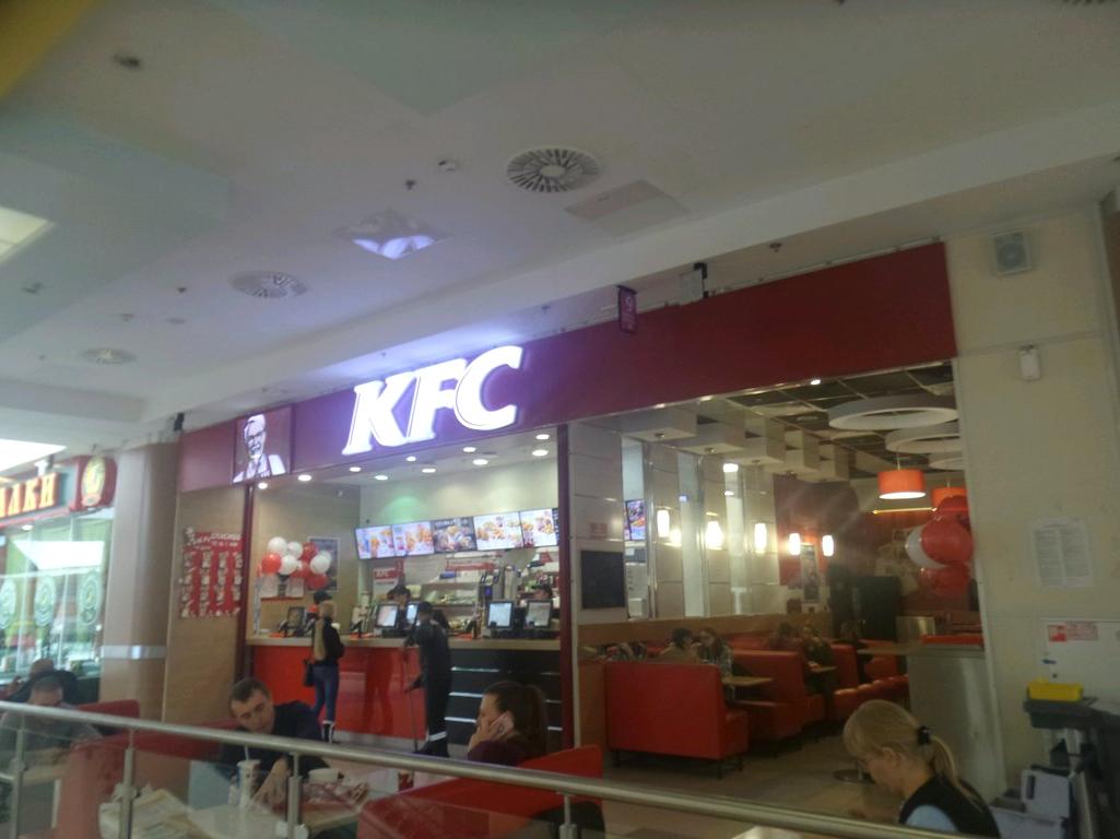 Изображение №9 компании KFC