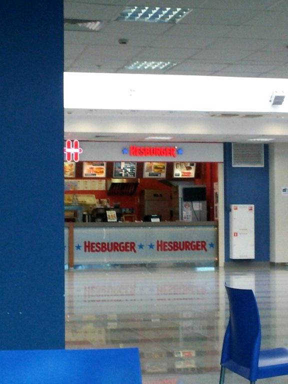 Изображение №15 компании Hesburger