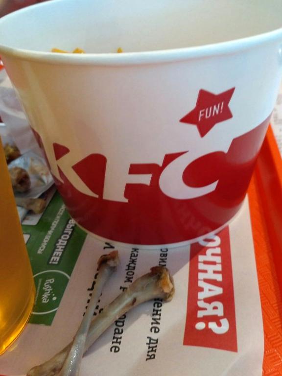 Изображение №2 компании KFC