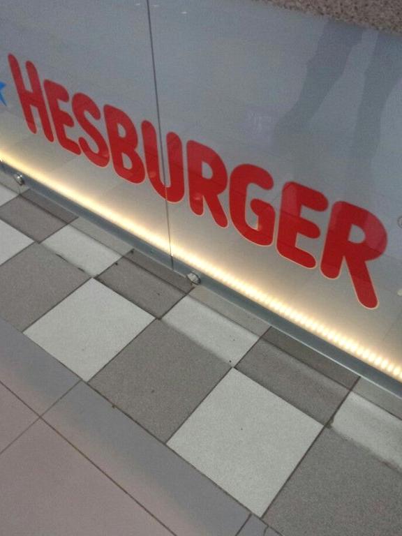 Изображение №18 компании Hesburger