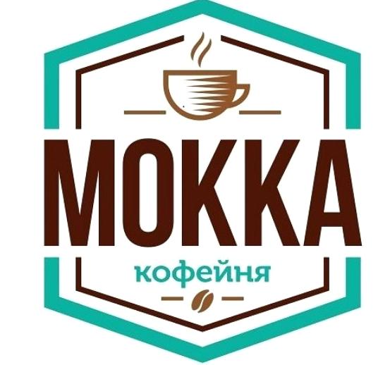 Изображение №9 компании Мокка