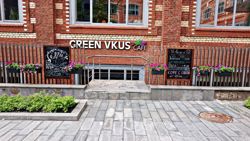 Изображение №4 компании Green Vkus