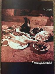 Изображение №2 компании Хинкальная на метро Парк культуры