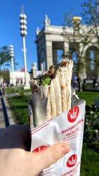 Изображение №1 компании SHAWARMA VIP HOUSE