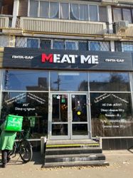 Изображение №5 компании Meat me