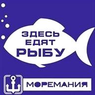 Изображение №10 компании Моремания