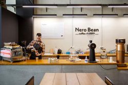 Изображение №2 компании Nero Bean