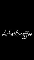 Изображение №4 компании Arbat&coffee