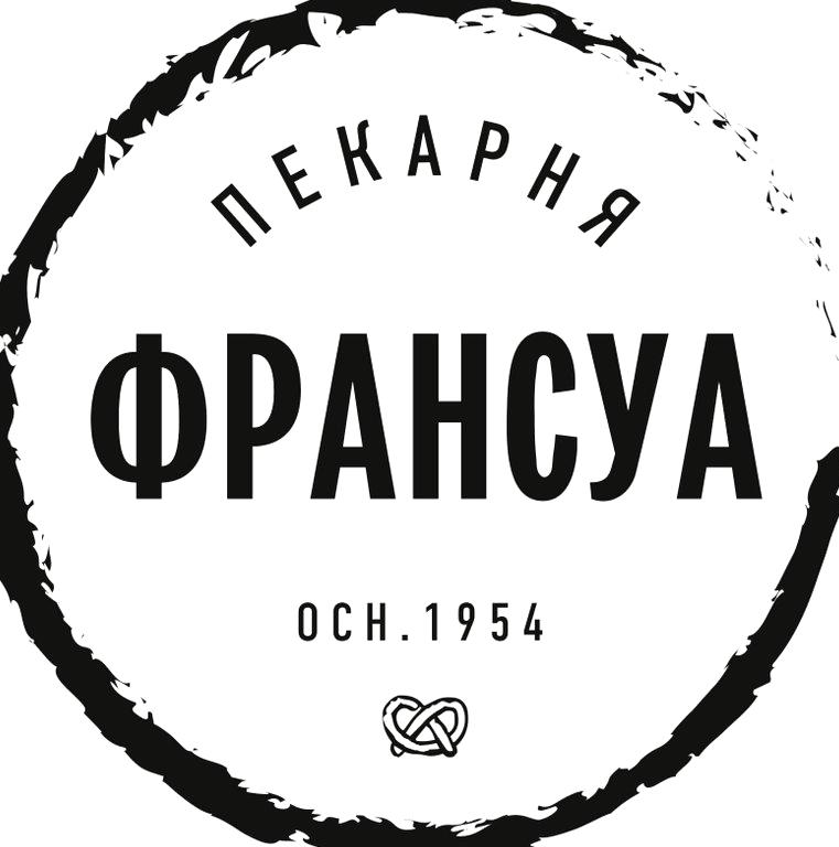 Изображение №6 компании Франсуа