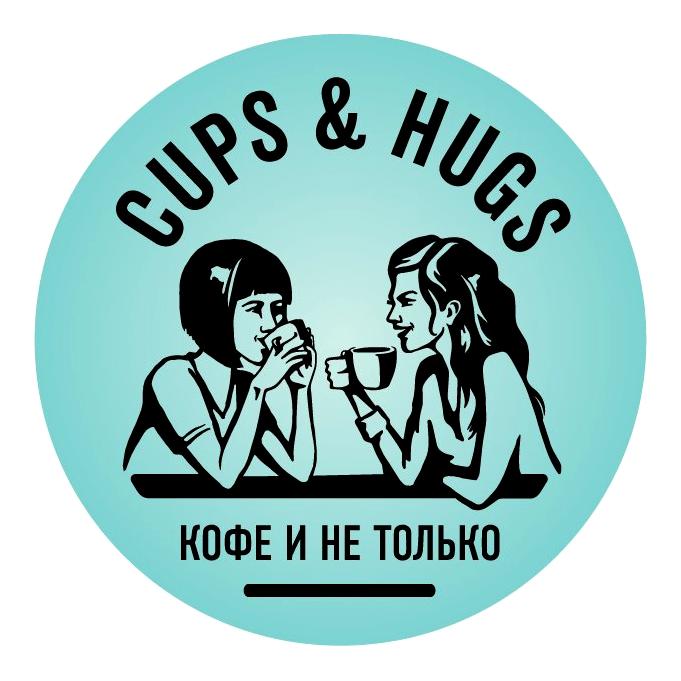 Изображение №6 компании Cups&hugs