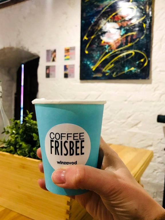 Изображение №11 компании Coffee frisbee