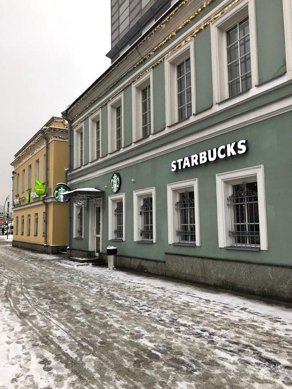 Изображение №18 компании Starbucks