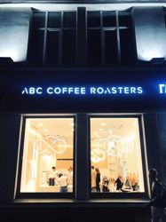 Изображение №3 компании ABC Coffee Roasters