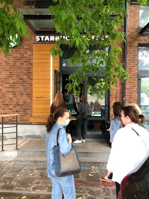 Изображение №4 компании Starbucks