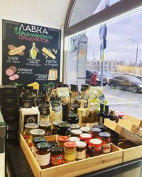 Изображение №4 компании In crosta