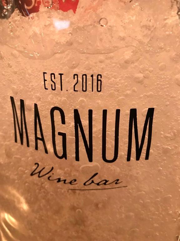 Изображение №8 компании Винный бар Magnum wine bar