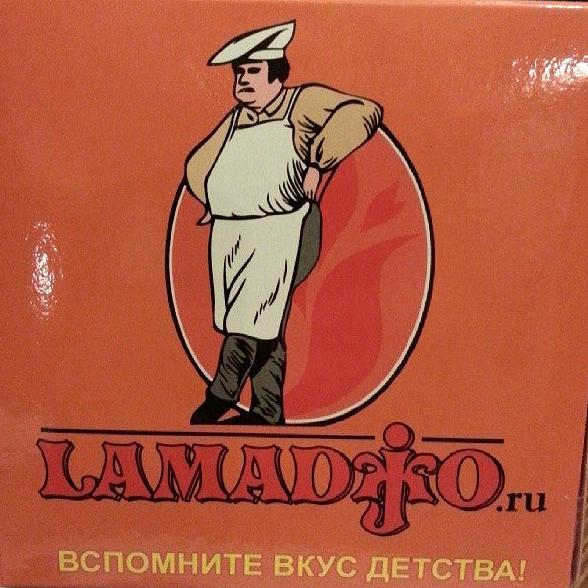 Изображение №8 компании Lamadжо