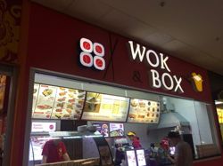 Изображение №1 компании Wok`n`box