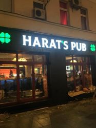 Изображение №2 компании Harat`s pub