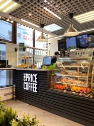 Изображение №1 компании One price coffee