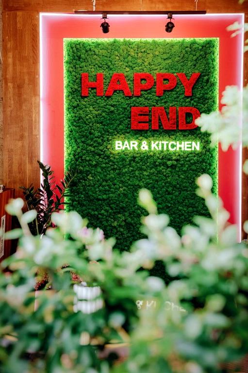 Изображение №10 компании Happy end bar&kitchen