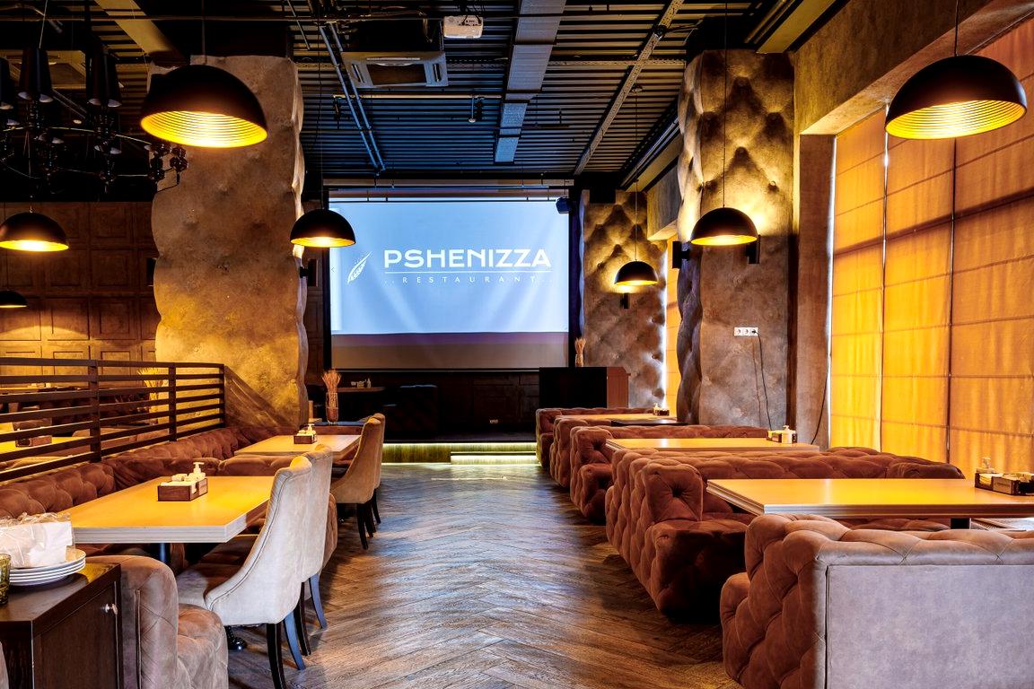 Изображение №1 компании Pshenizza restaurant&bar