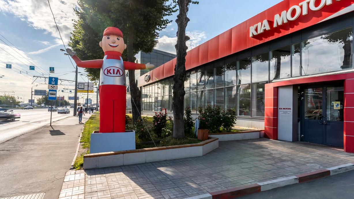 Изображение №10 компании Официальный дилер KIA Центр Волгоградка