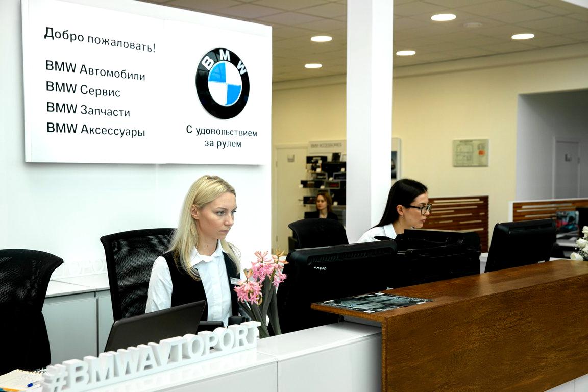 Изображение №11 компании BMW Автопорт