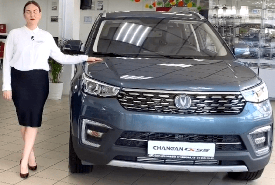 Изображение №10 компании CHANGAN Центр Кунцево