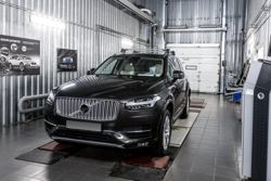 Изображение №3 компании Volvo car m1